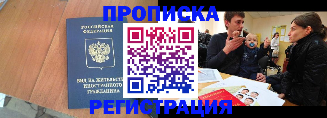 форма 3 в Тюкалинске